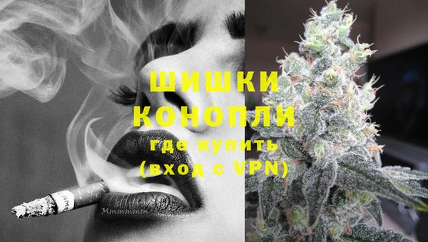 герыч Заводоуковск