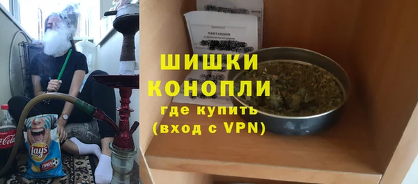 герыч Заводоуковск