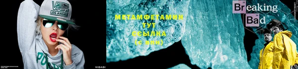 кокс Сатка
