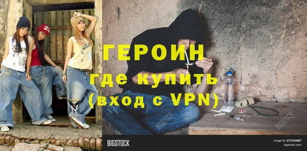 mdma Заволжье