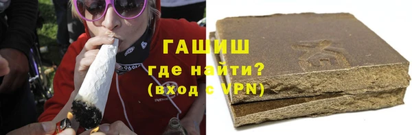 mdma Заволжье