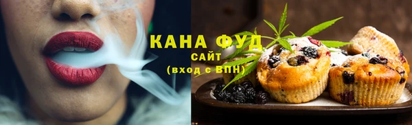 герыч Заводоуковск