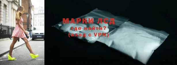mdma Заволжье