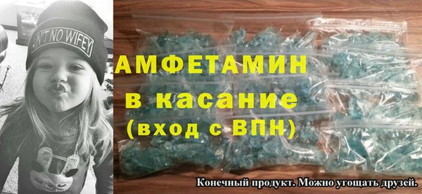 mdma Заволжье