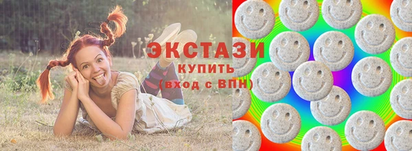 герыч Заводоуковск
