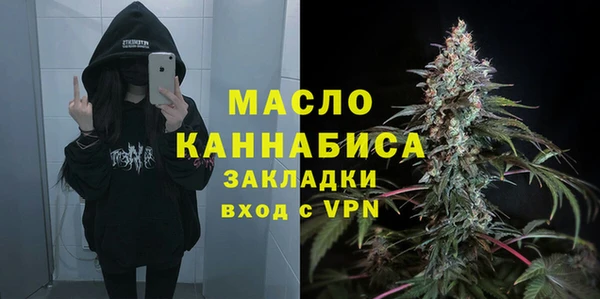 герыч Заводоуковск