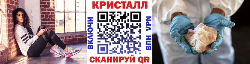 Первитин мет Кирово-Чепецк
