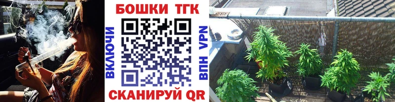 Марихуана MAZAR  Купить закладки  Кирово-Чепецк 